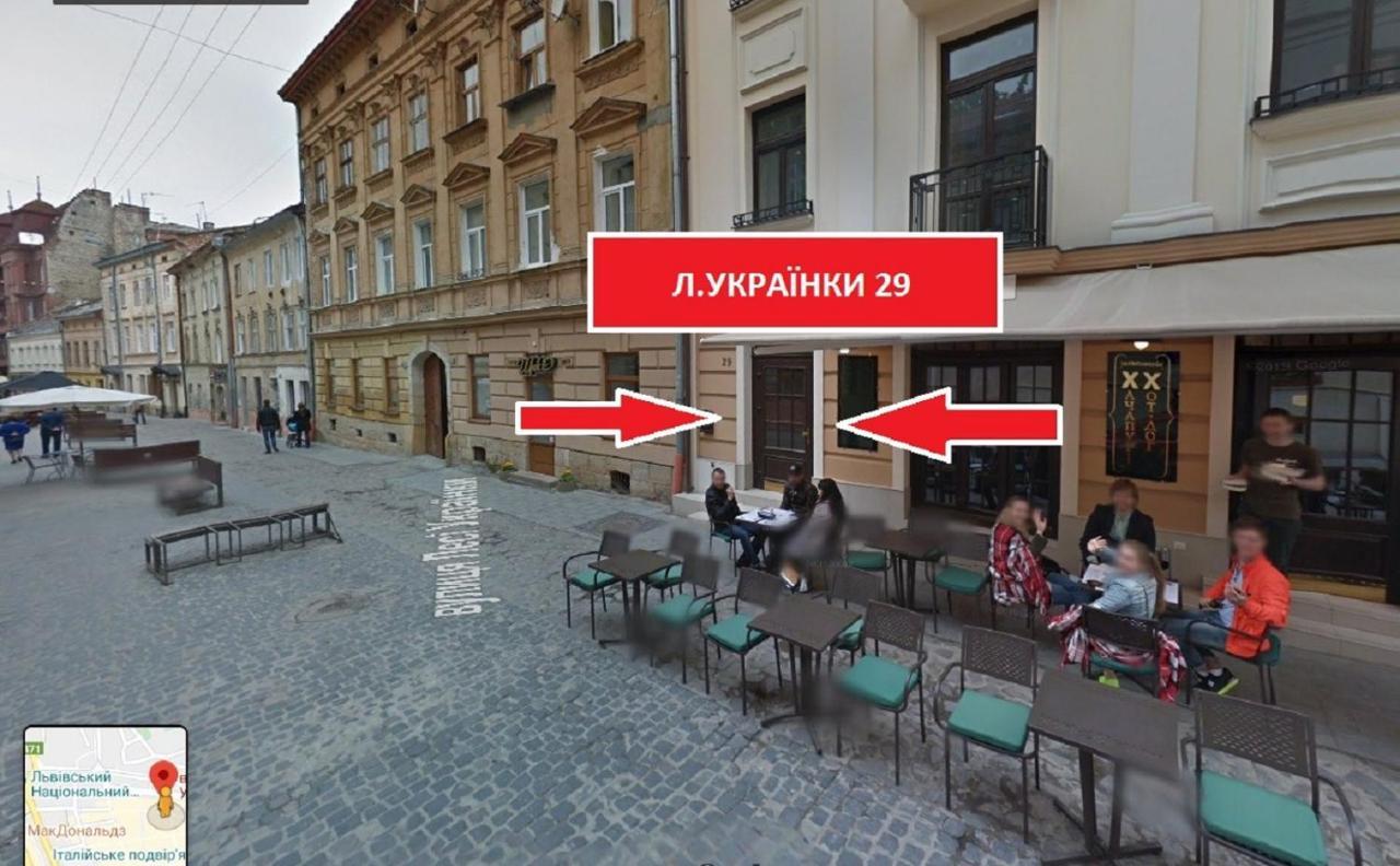 Апартаменти З Балконом Lvov Exteriér fotografie